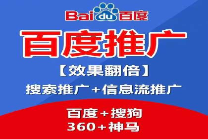 谷歌竞价优化：实战案例分析及策略