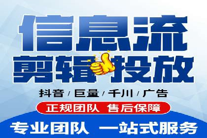 百度推广多少钱才划算？看这些企业如何操作